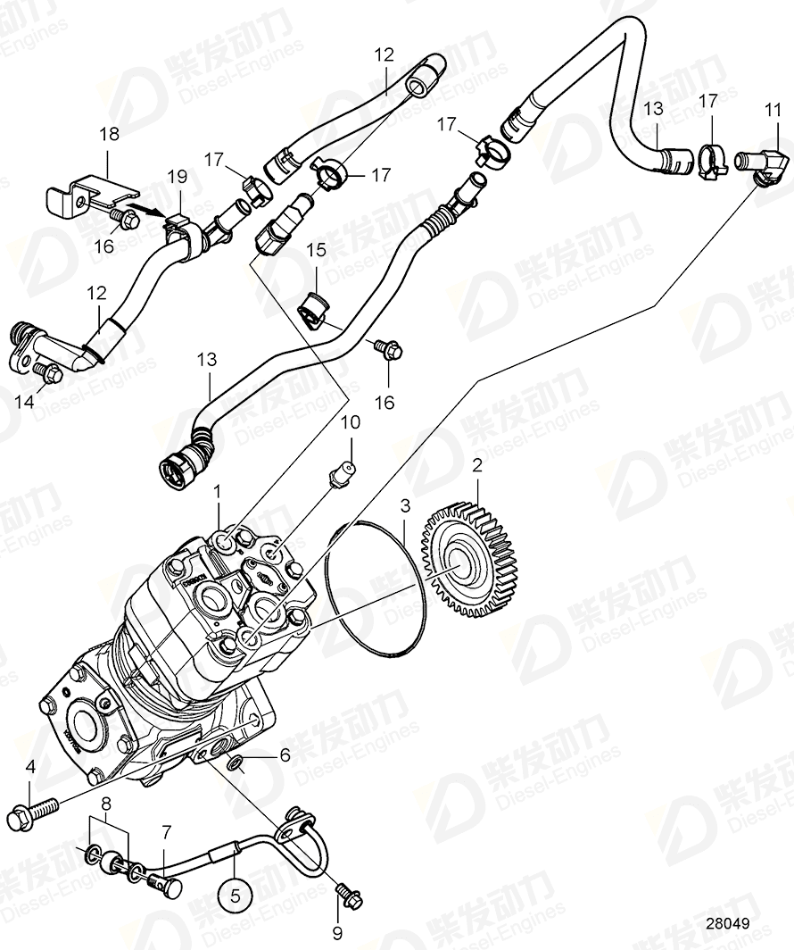 VOLVO Hose clamp 25375316 Drawing